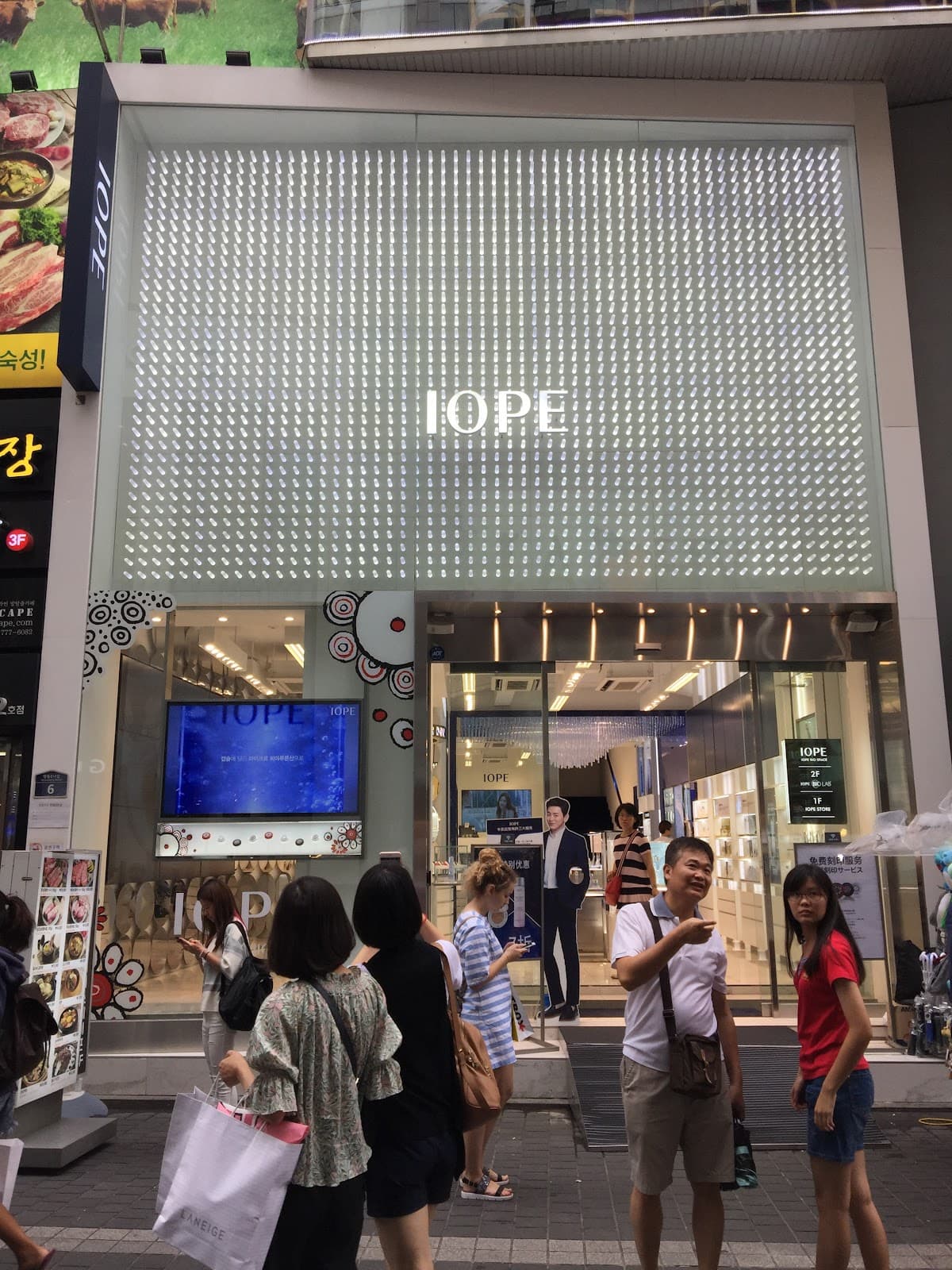 Iope Myeongdong - Image 1