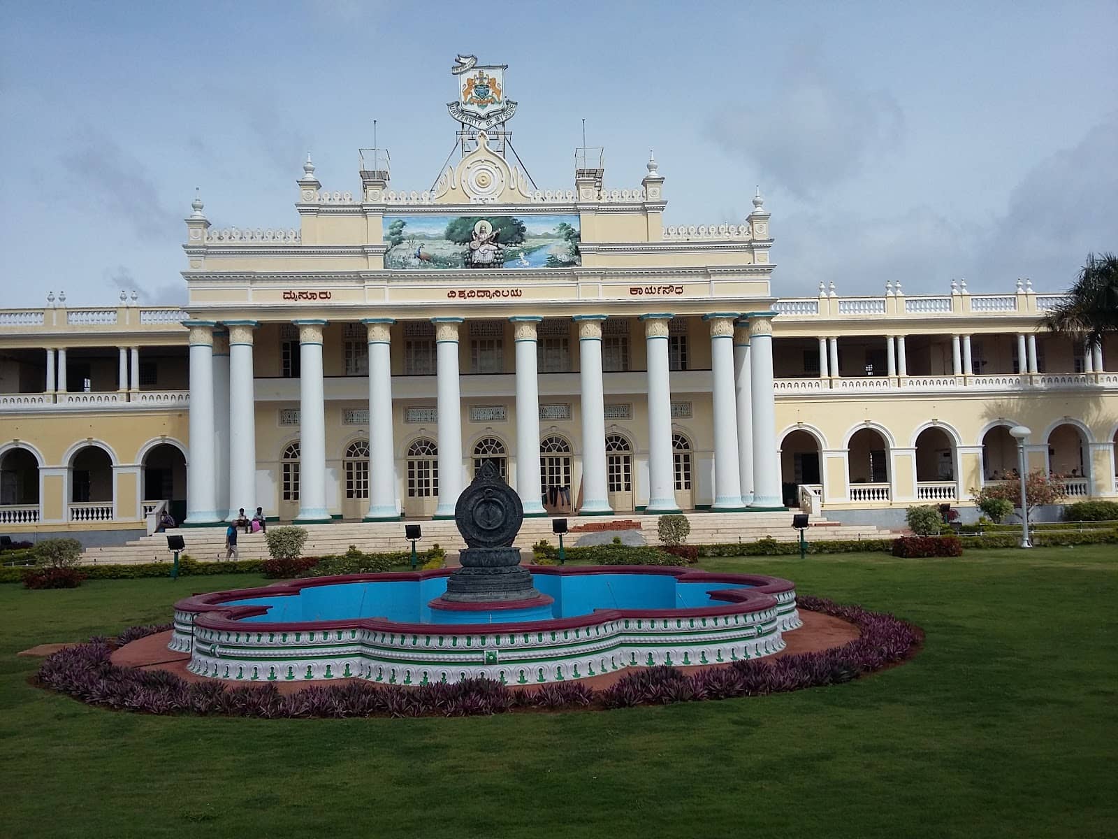 Sprawling Heritage Grounds