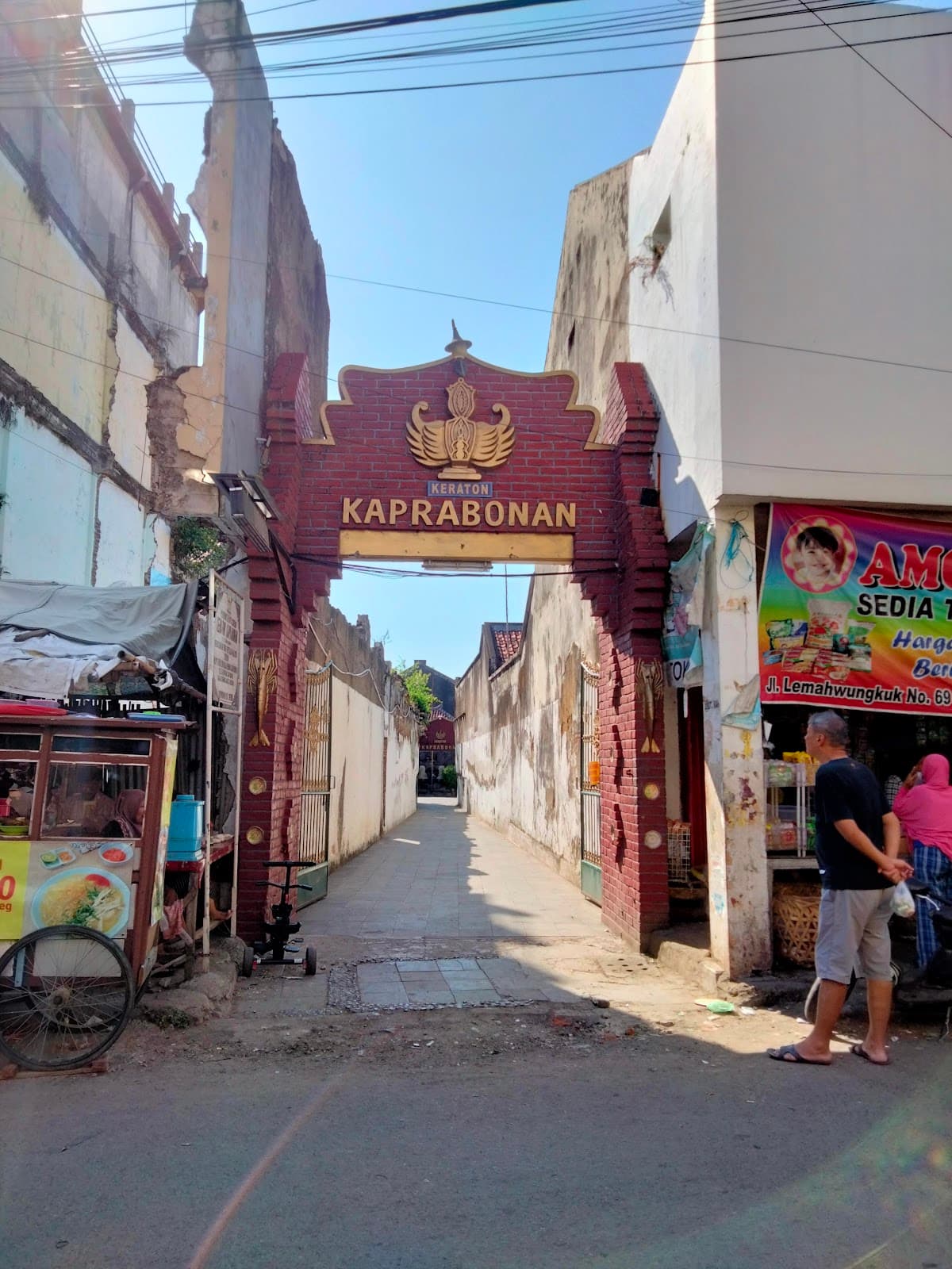 Keraton Keprabonan - Image 1