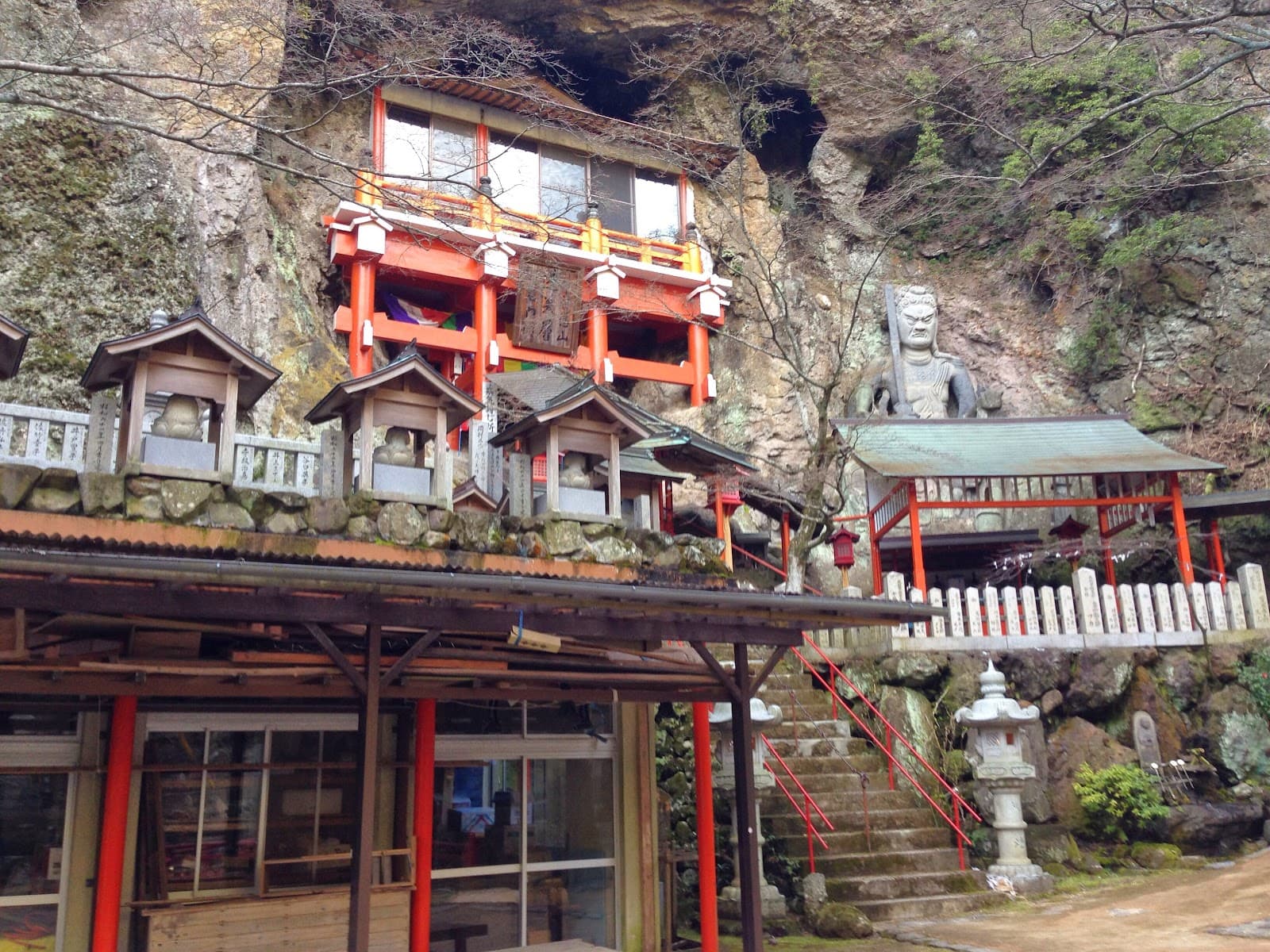 Shodoshima 88 Temple Pilgrimage - Image 1