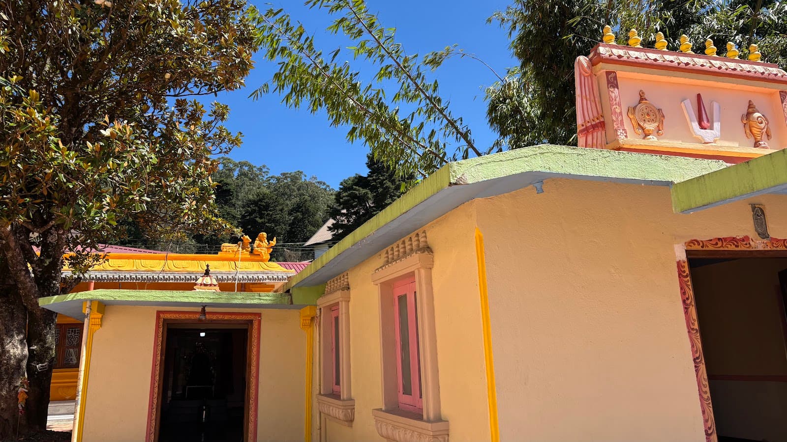 Gayathri Peedam - Image 1