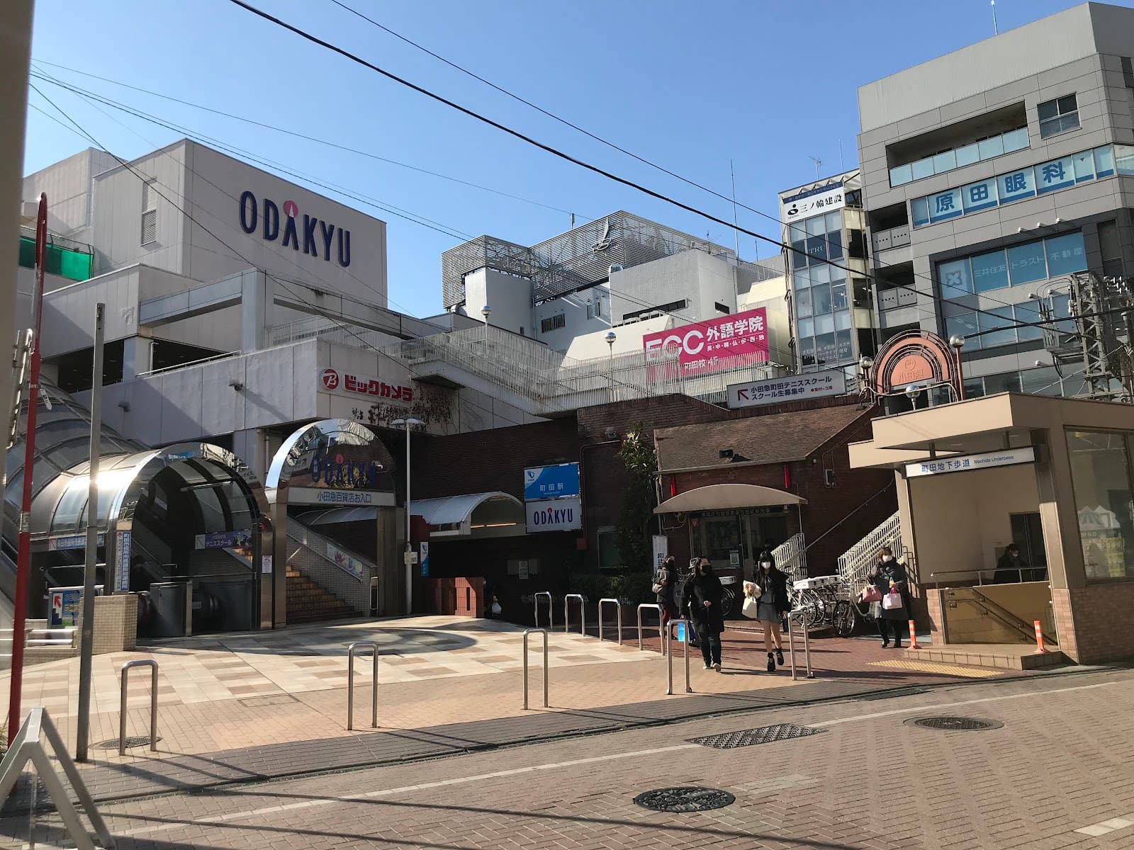 Sanrio Store Machida - Image 1