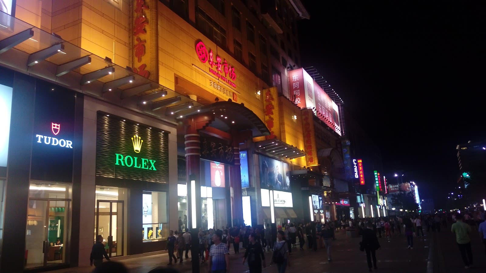 Various Courtyard Hotels/Guesthouses - Image 1