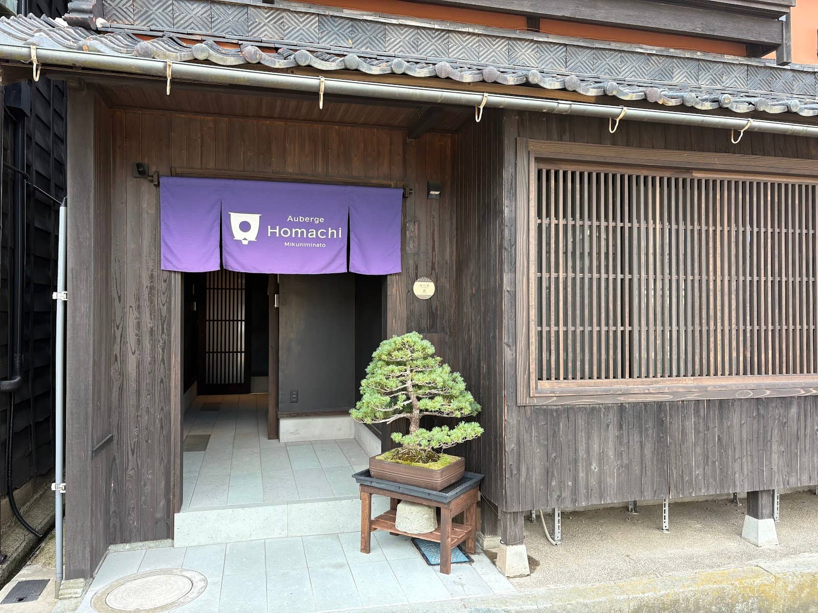 Kuzuryu River Promenade