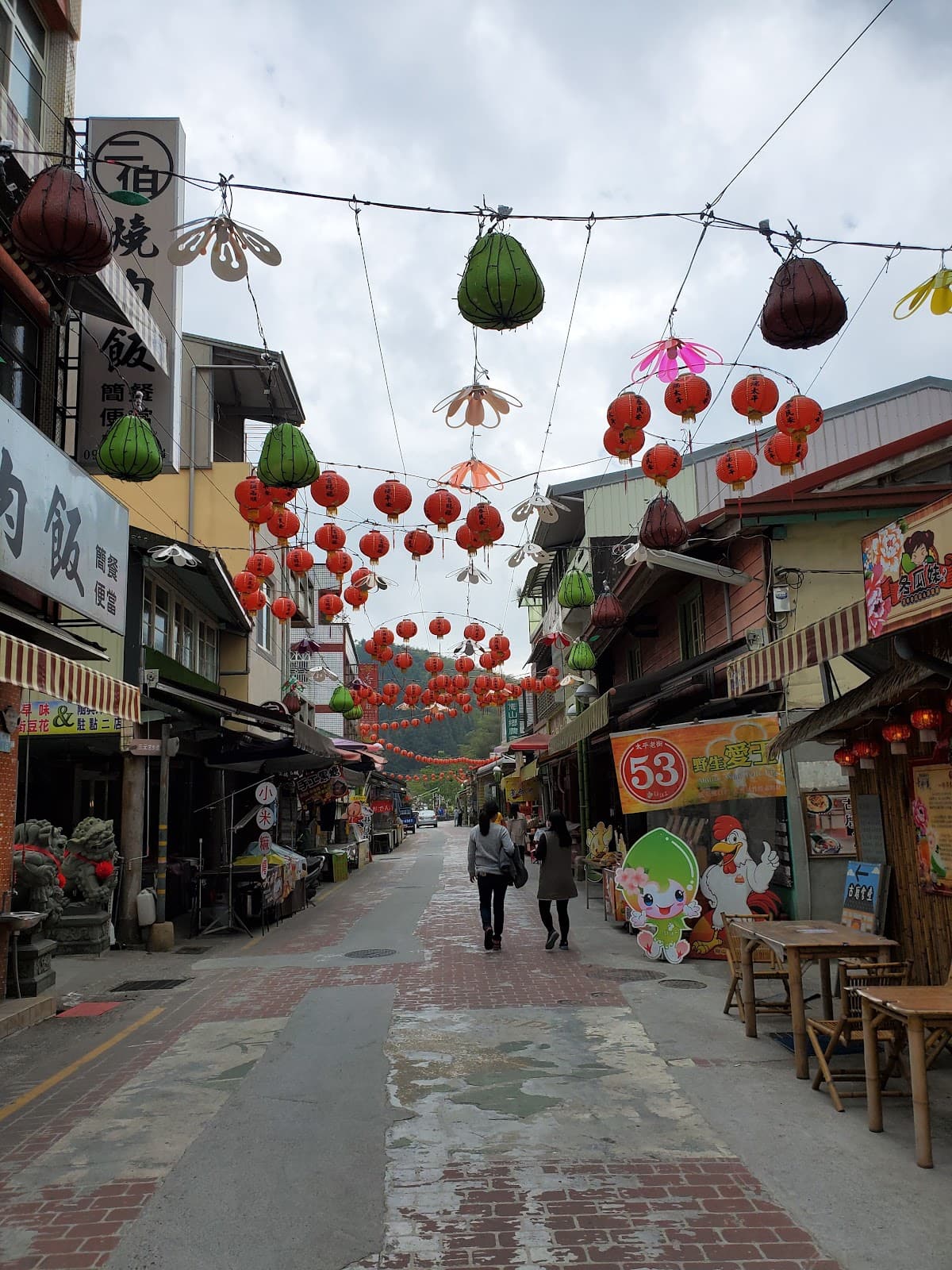 Taiping Old Street - Image 1