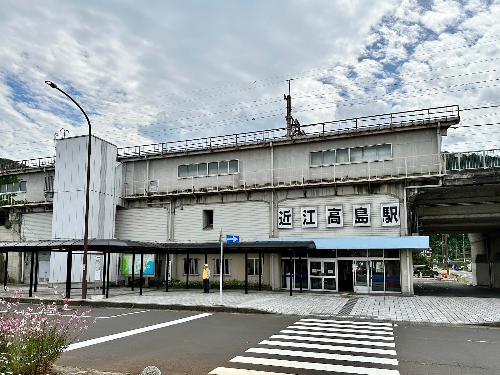 Omi-Takashima - Image 1