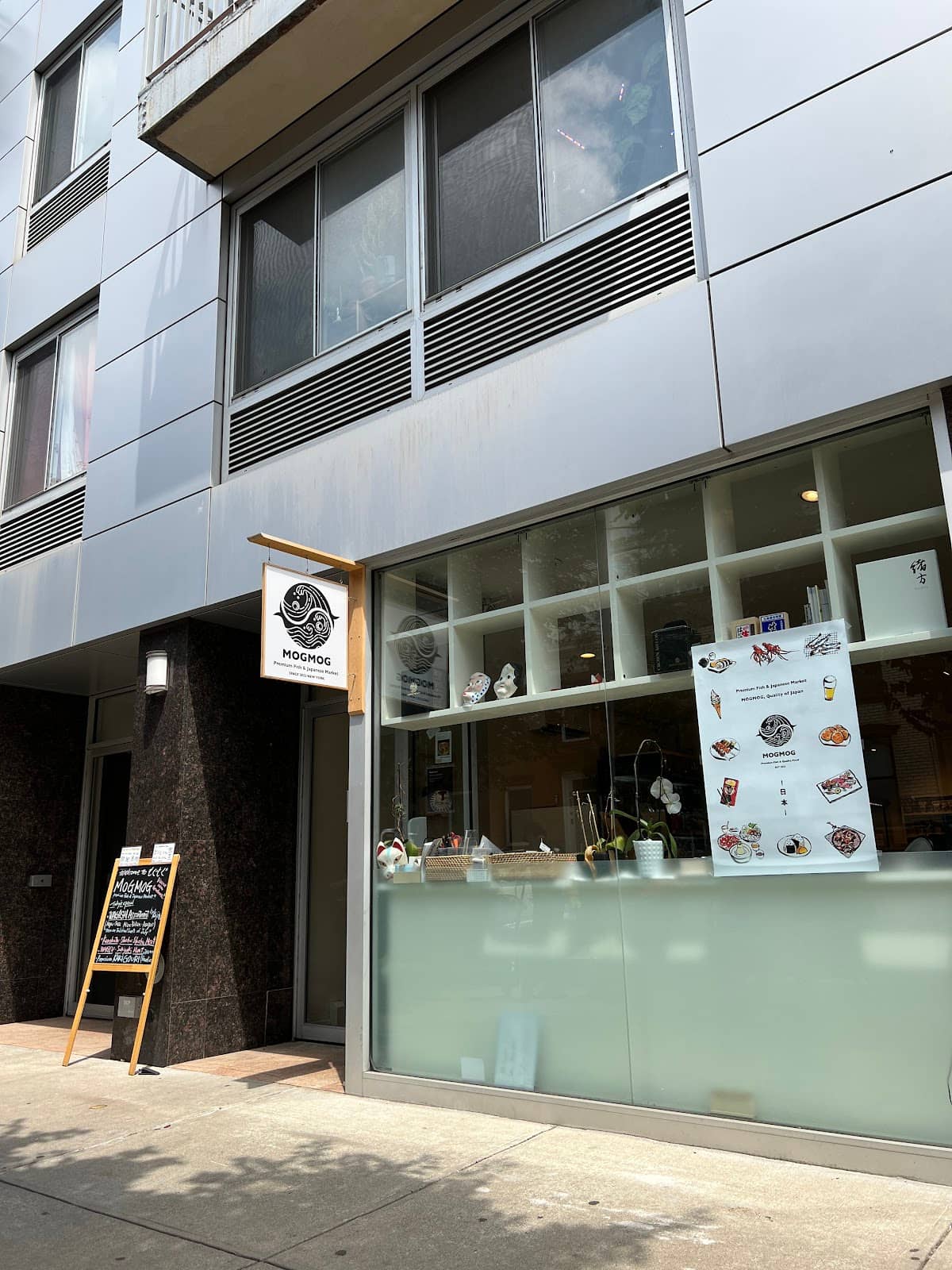 Unique Japanese Groceries