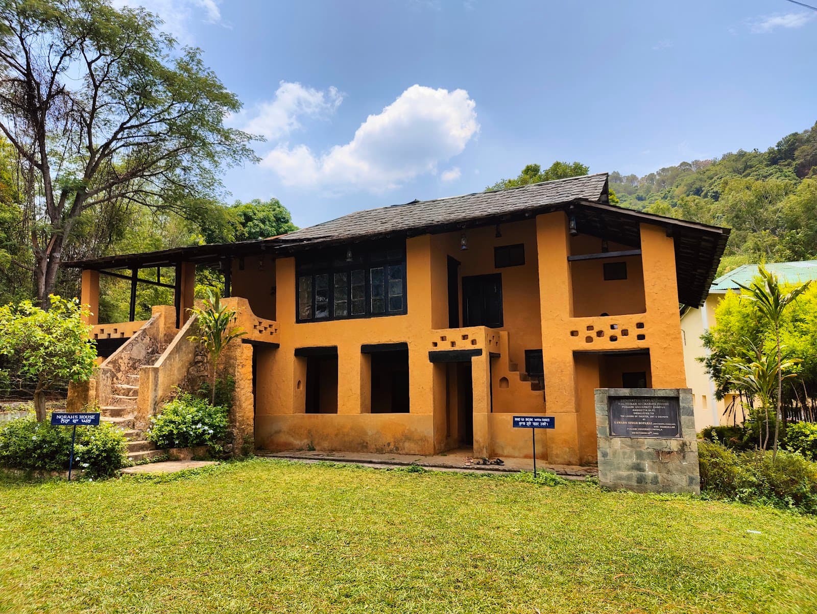 Norah Richards House - Image 1
