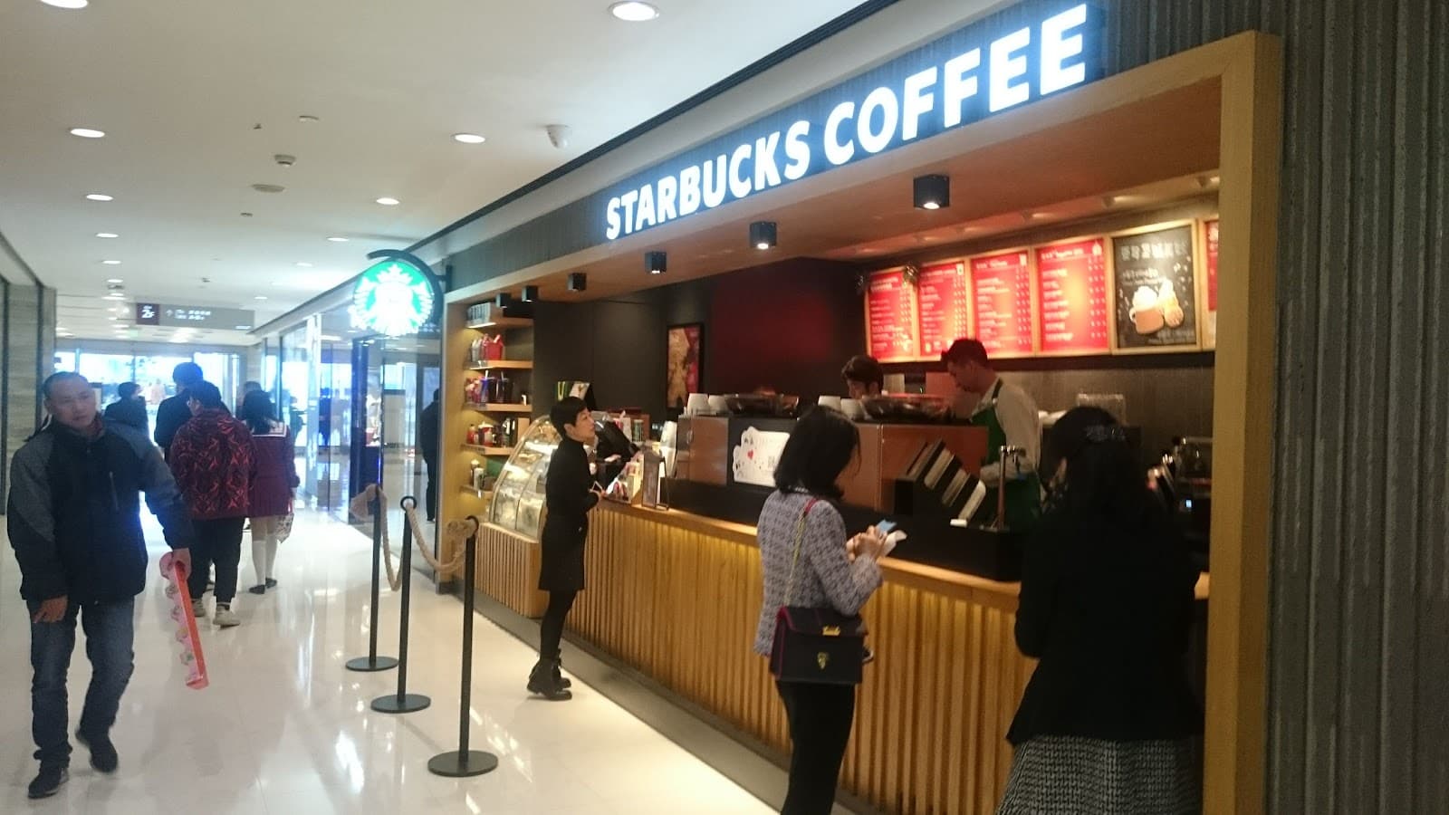 Hangzhou Tower Shopping Center - Image 1