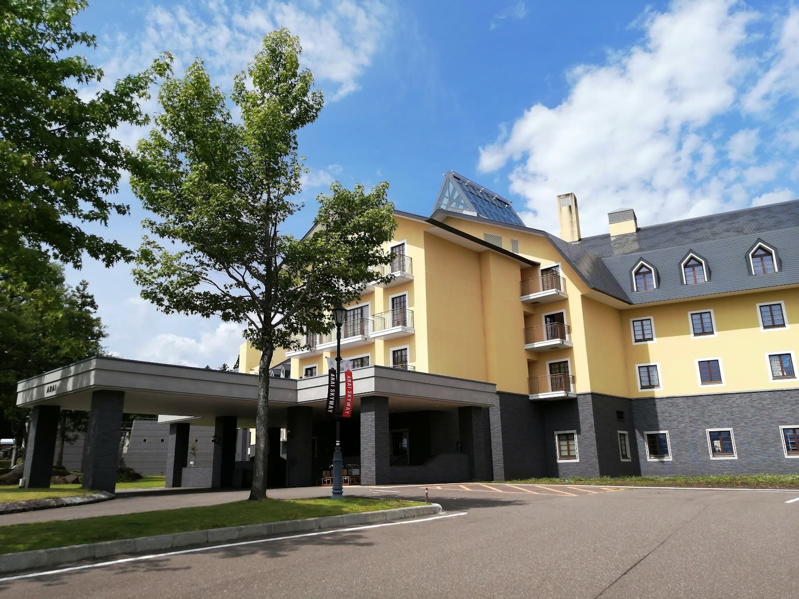 Lotte Arai Resort - Image 1