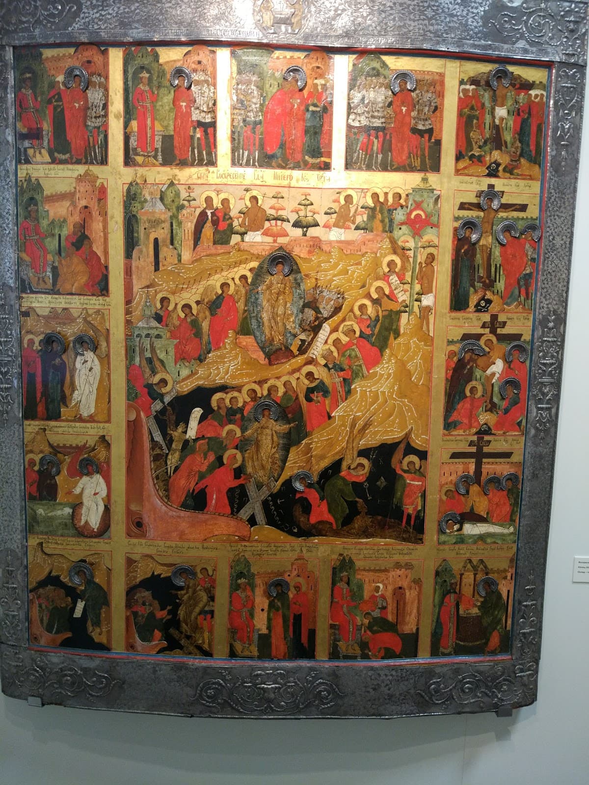 Palekh Museum of Palekh Art (day trip) - Image 1