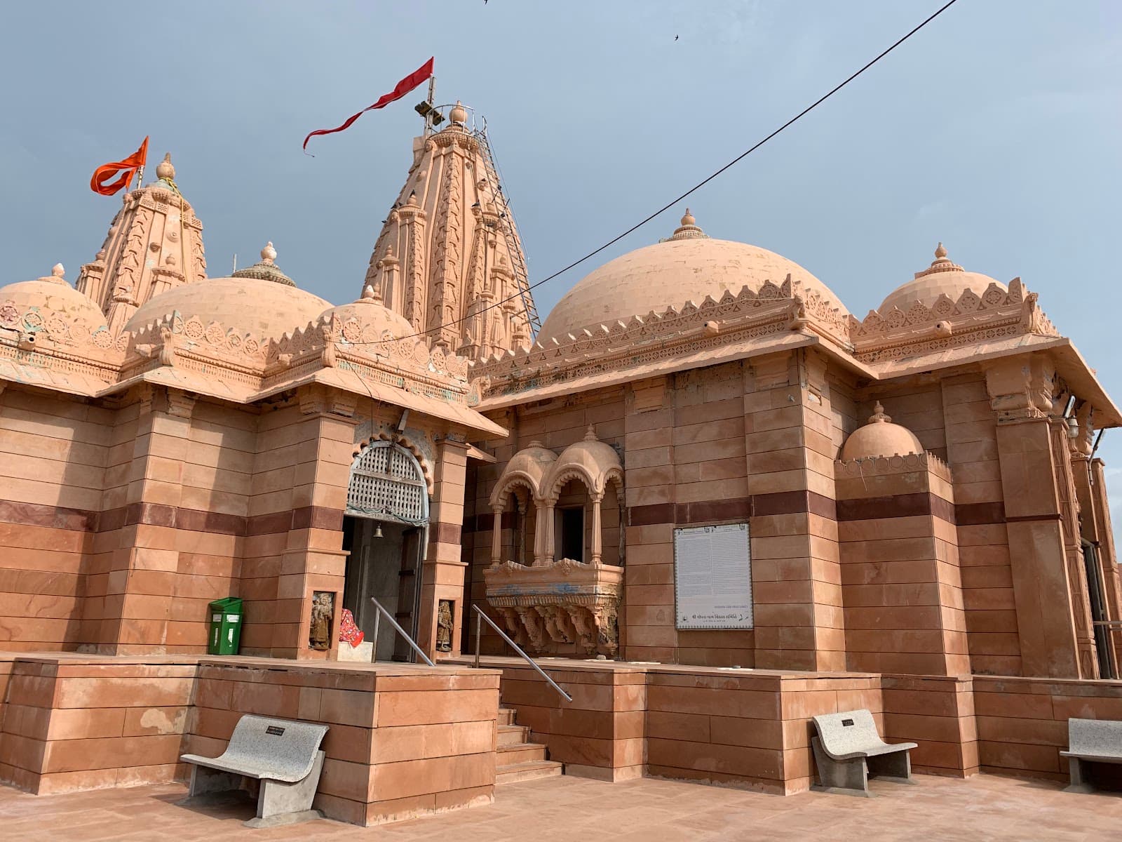Koteshwar Mahadev Temple - Image 1