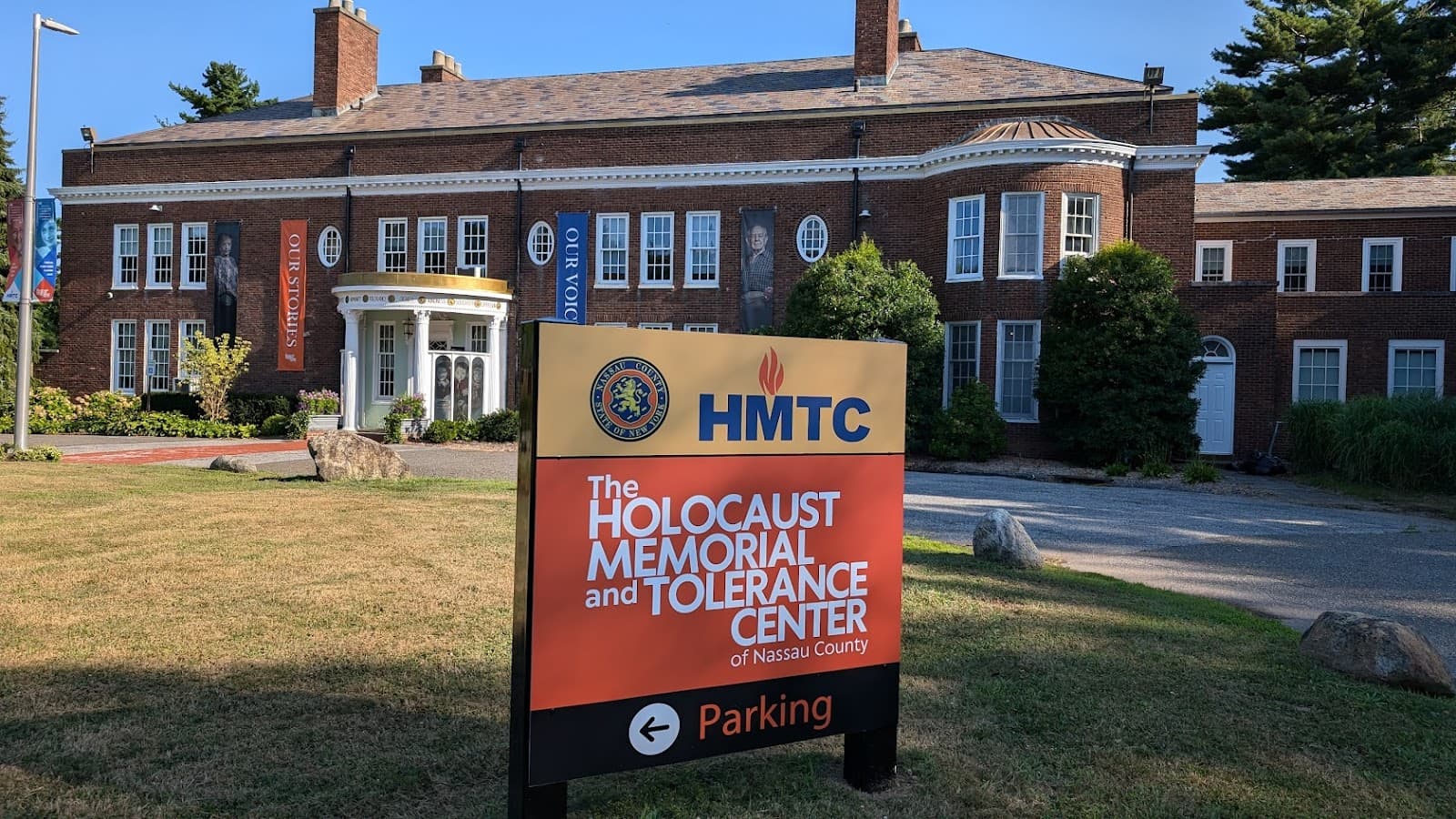 Holocaust Memorial & Tolerance Center of Nassau County - Image 1