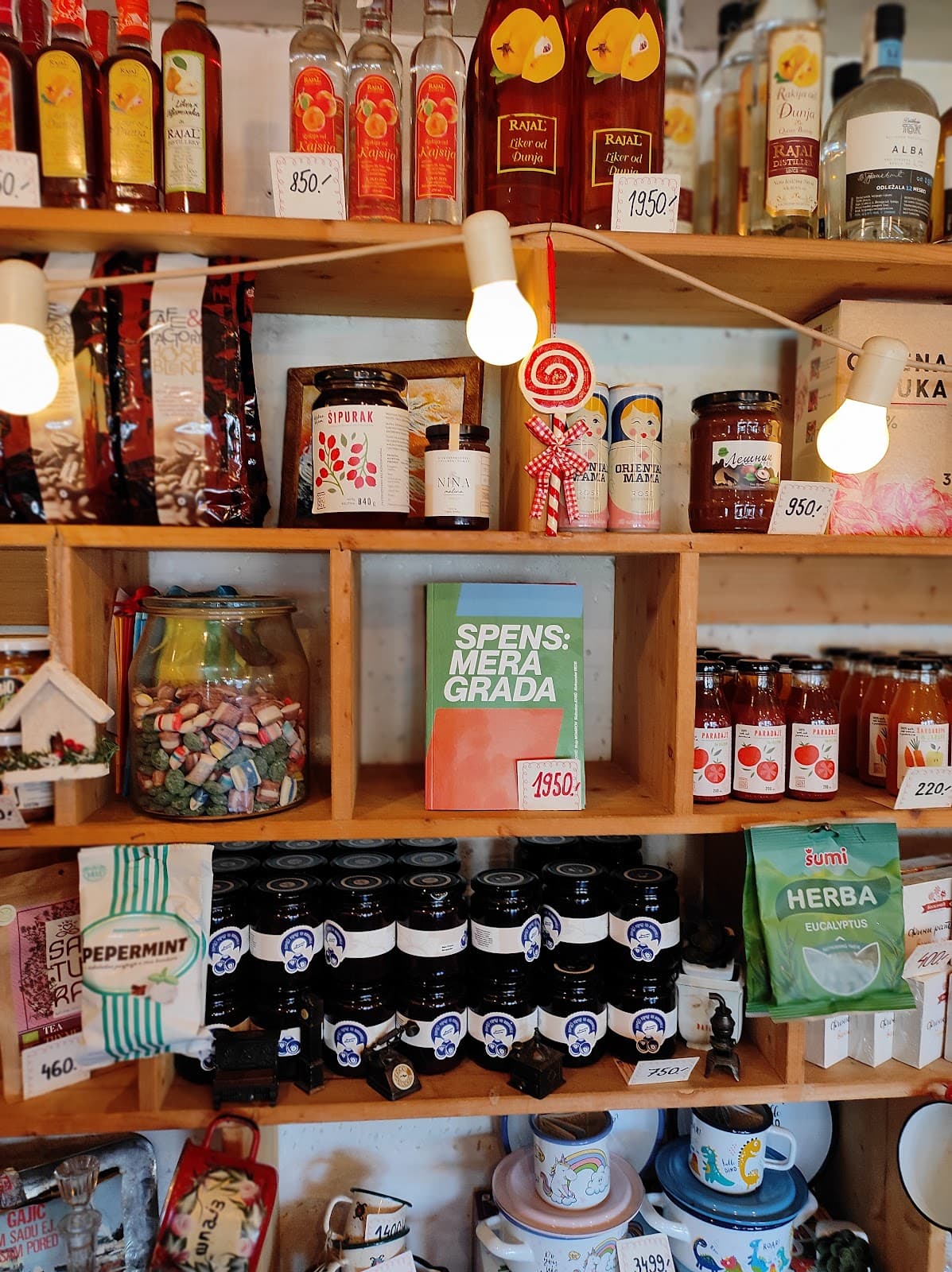 Trifkovićev Square - Image 1