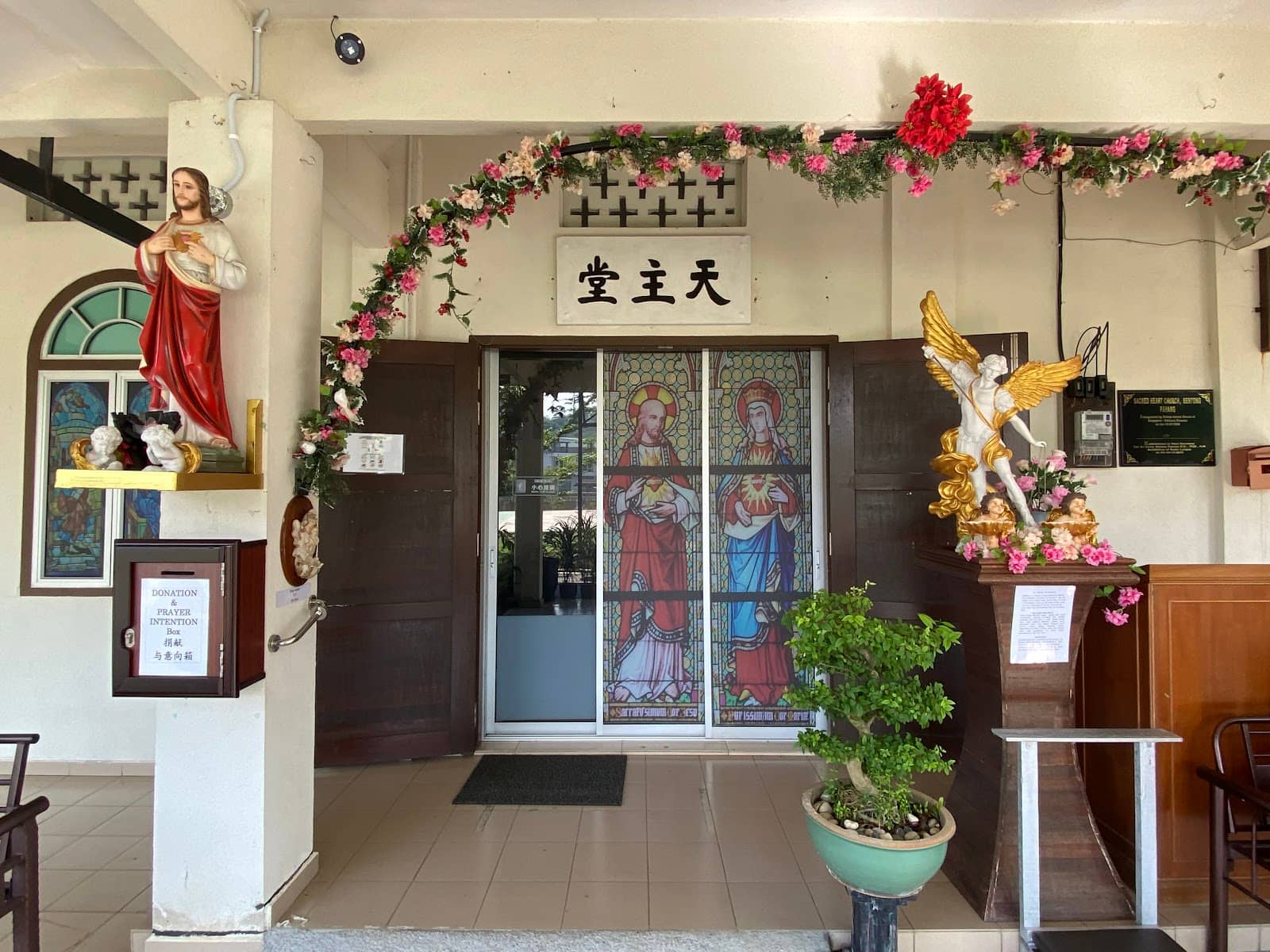 Sacred Heart of Jesus