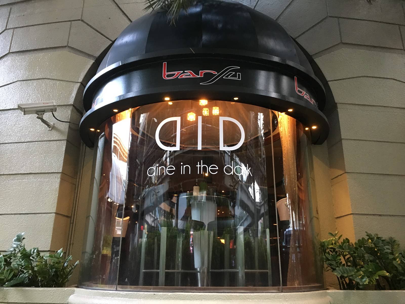 Mystery Menu Exploration