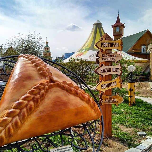 Farm Animals and Play Area