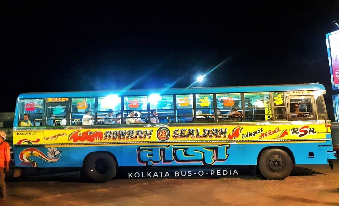 Howrah Maidan - Image 1