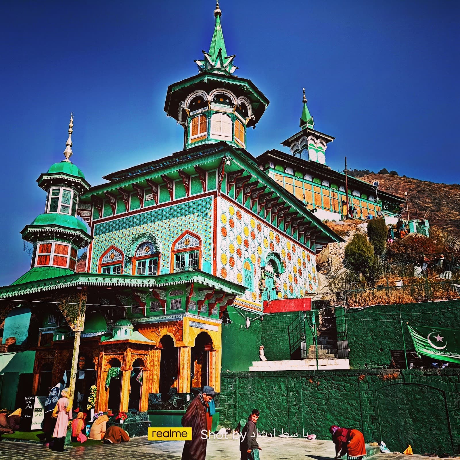 Aishmuqam Shrine - Image 1