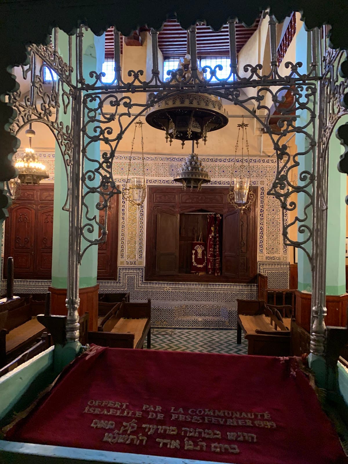 Ibn Danan Synagogue - Image 1