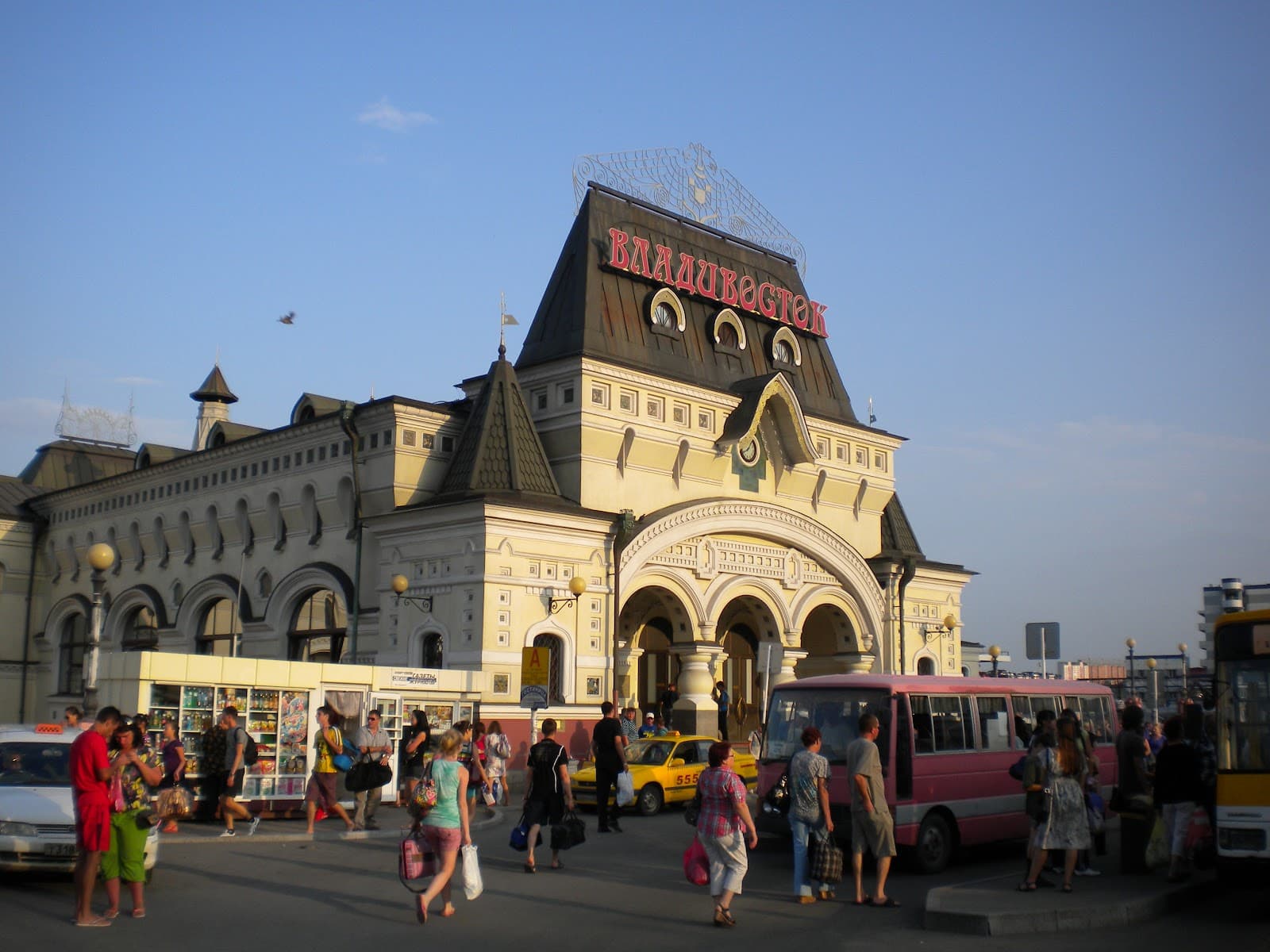 Vladivostok Railway Station - Image 1
