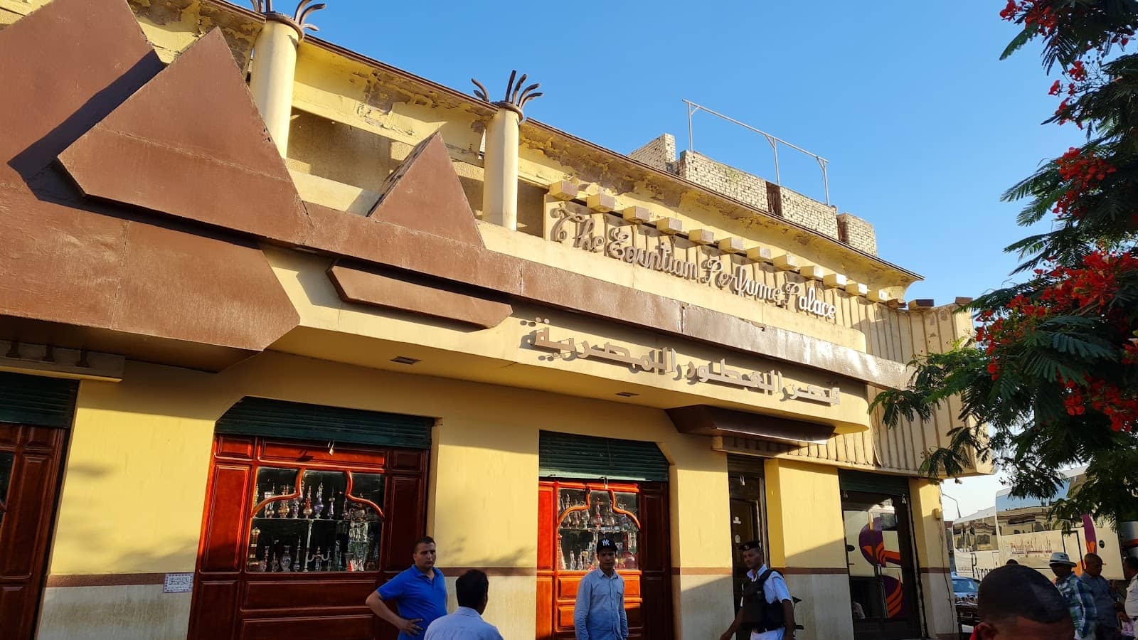 Local Horseback Riding