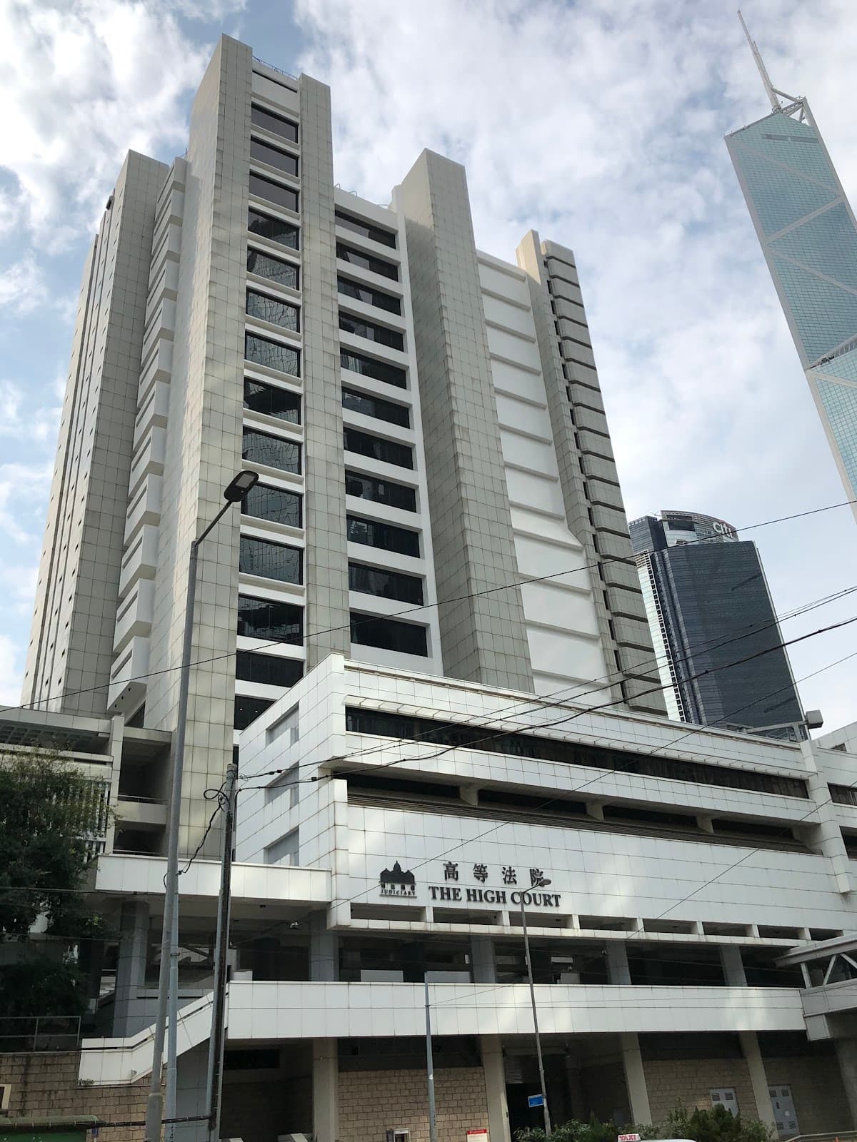 High Court Building - Image 1