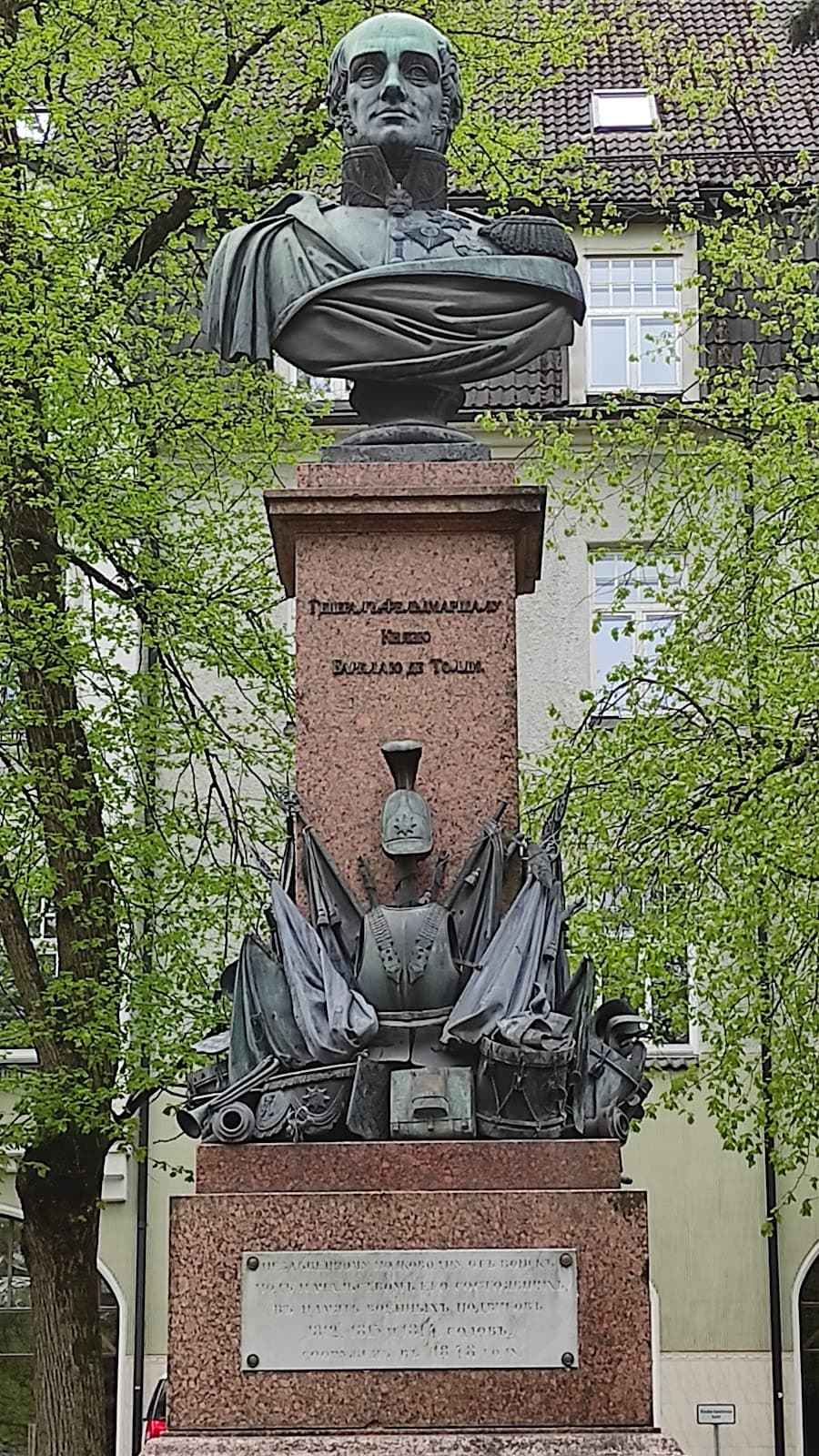 Barclay Square - Image 1