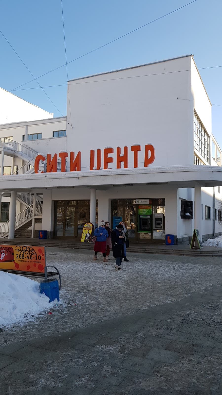 Central Market - Image 1