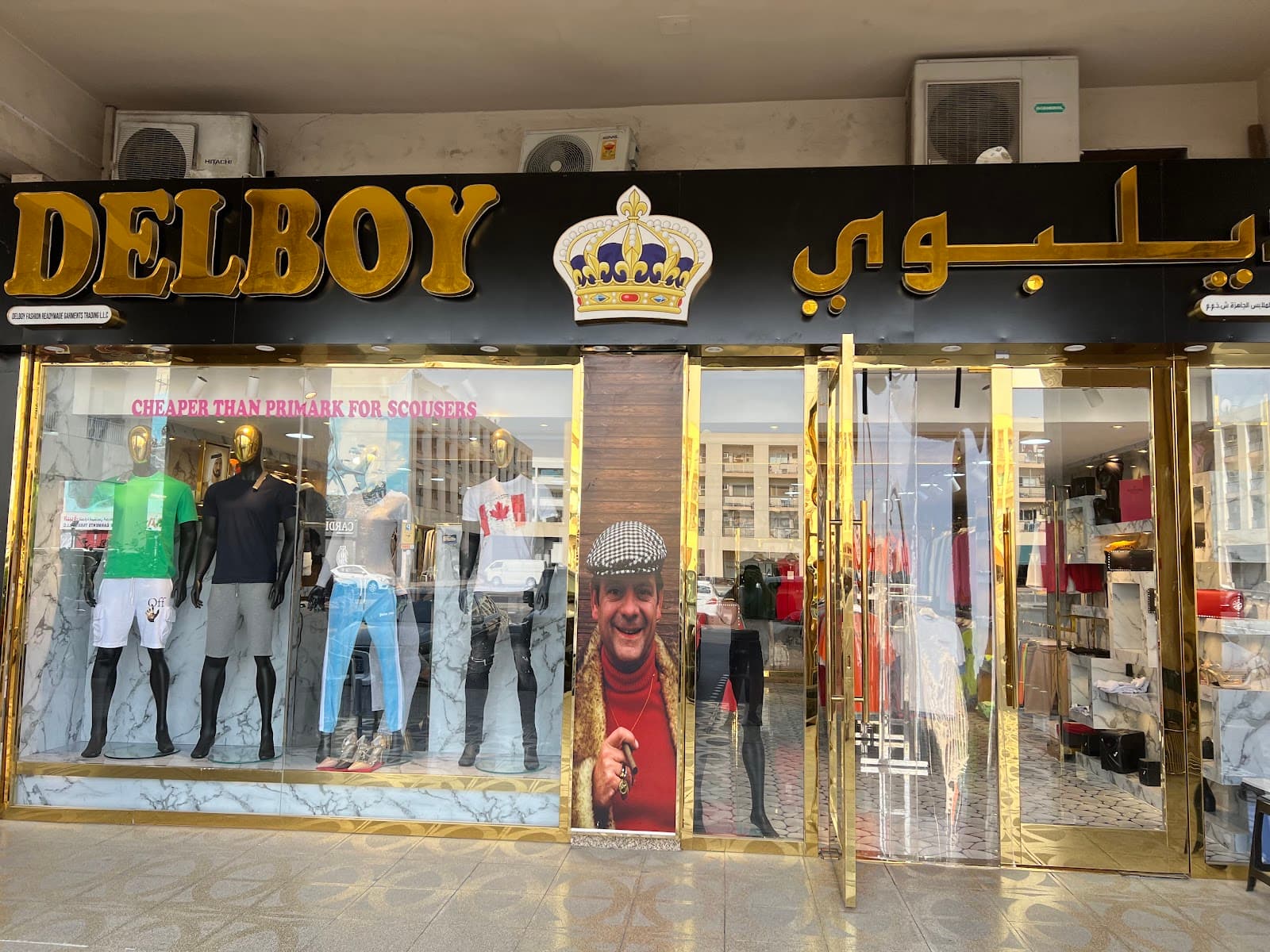 Karama Market & Murals Dubai - Image 1