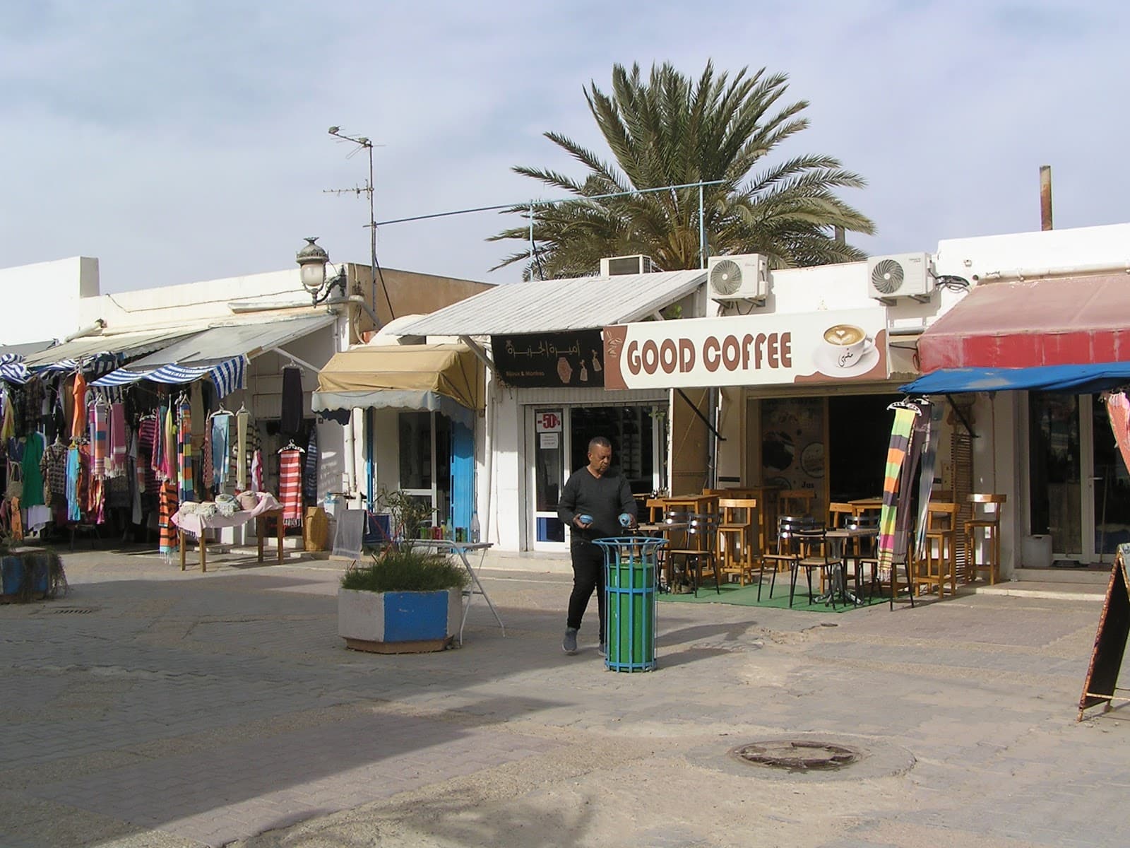 Midoun Souk - Image 1