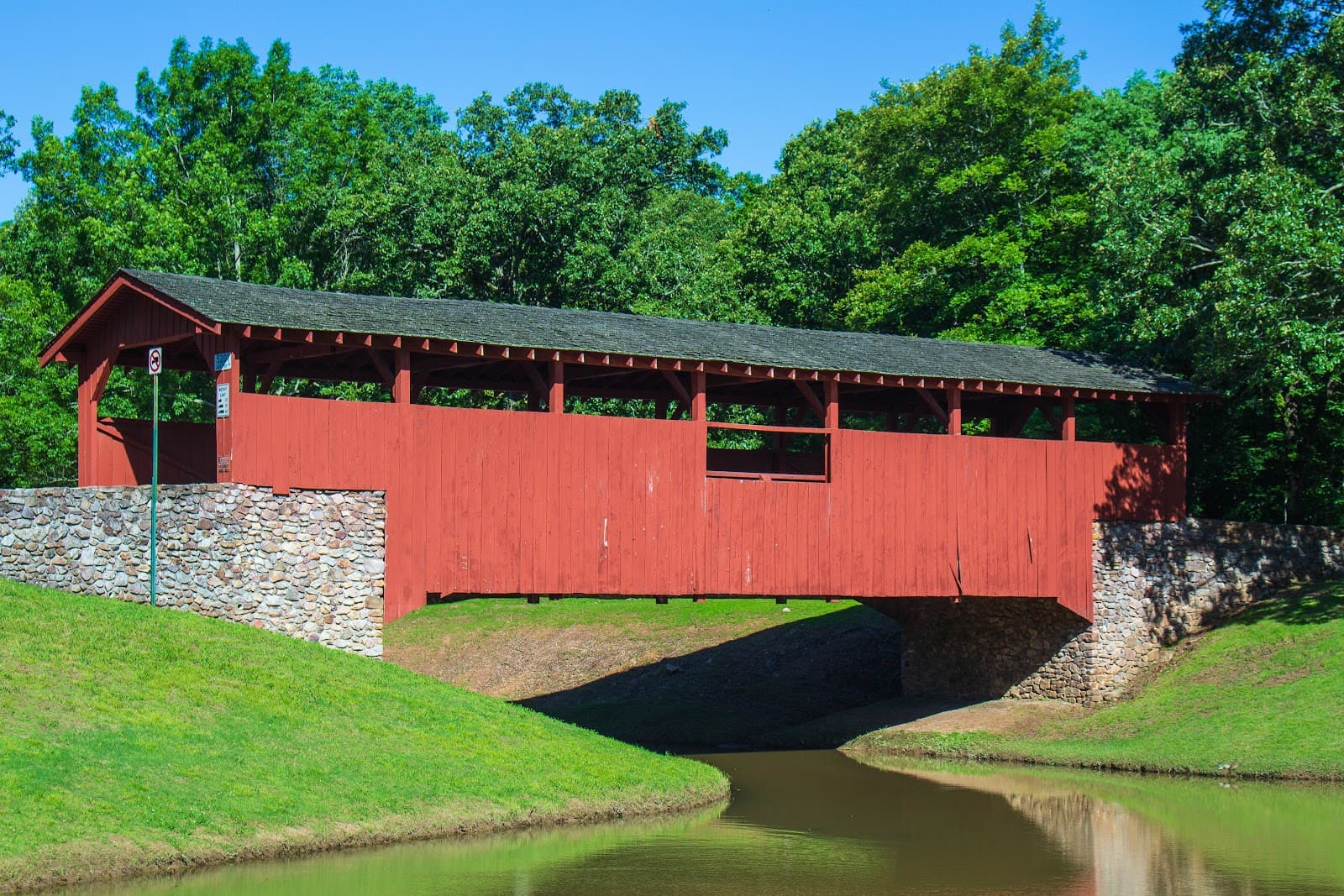 Burns Park Covered Bridge - Image 1