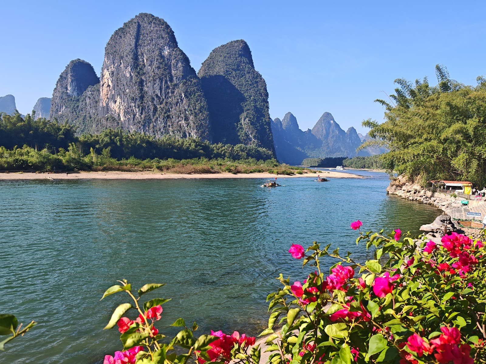 Li River Source Scenic Area - Image 1