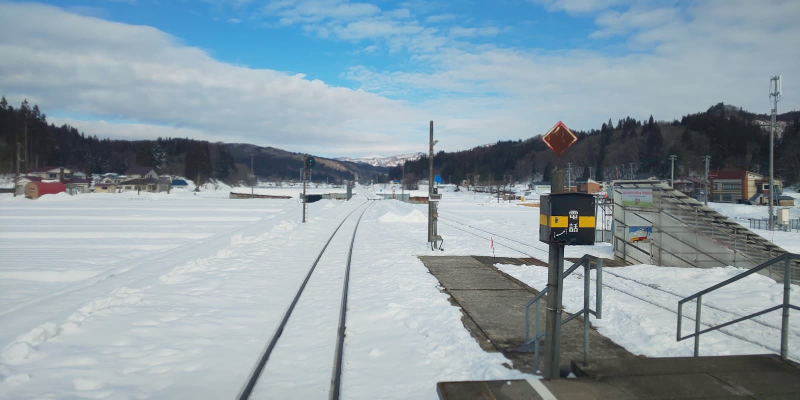 Akita Nairiku Line - Image 1