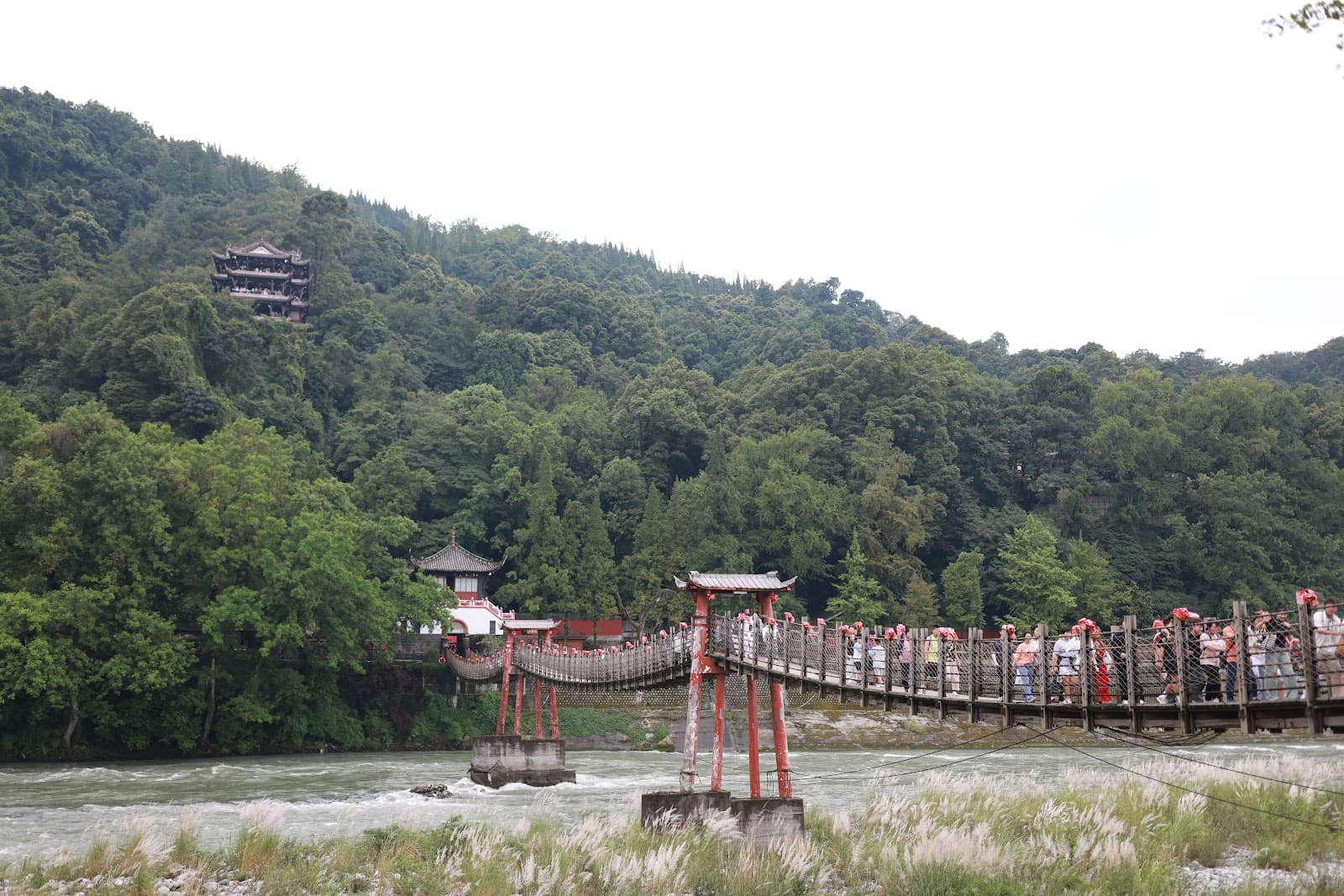 Anlan Suspension Bridge - Image 1