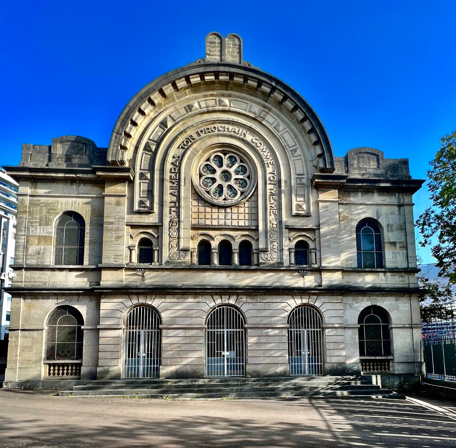 Grande Synagogue de Nancy - Image 1