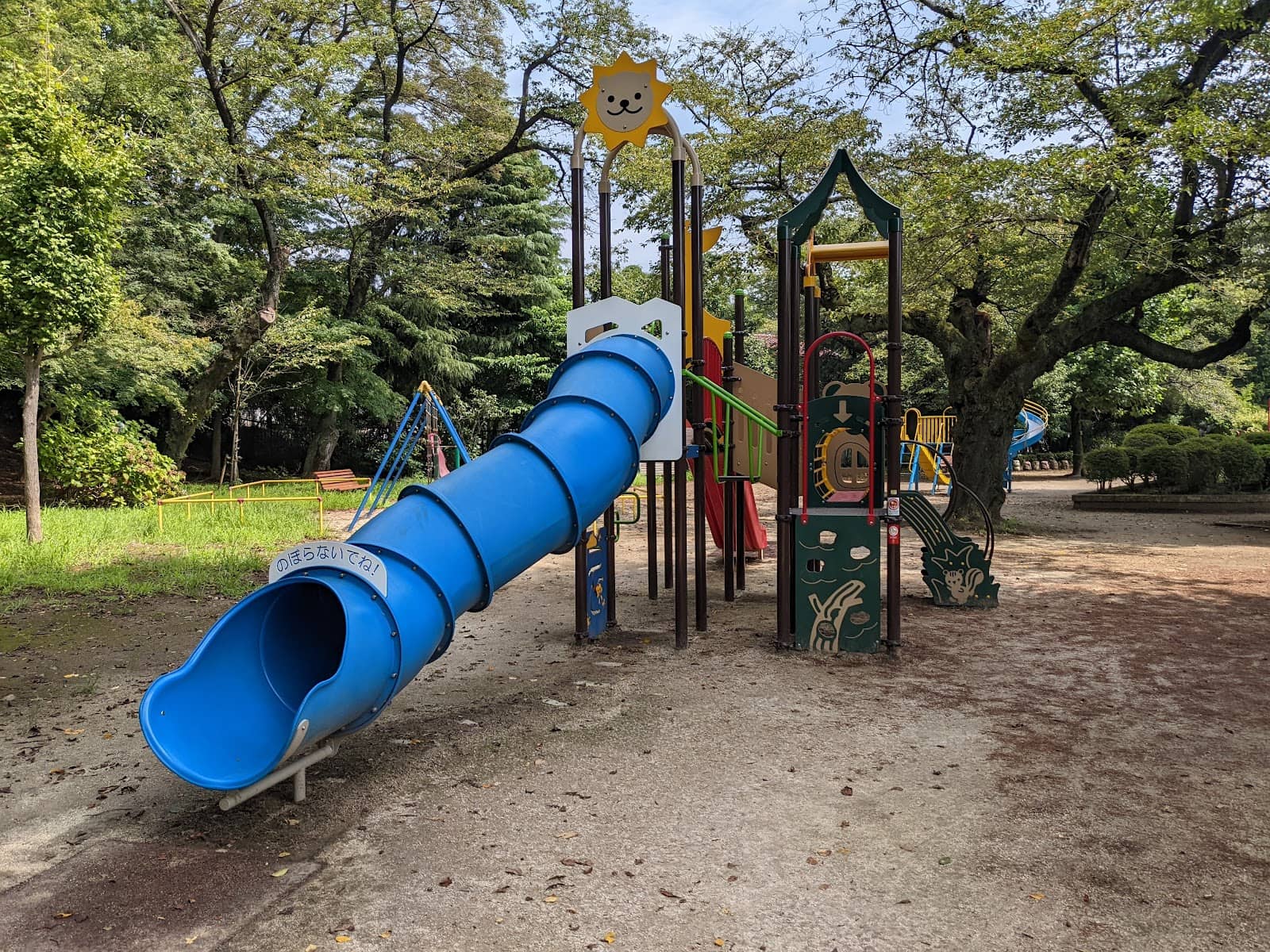 Playground Adventures