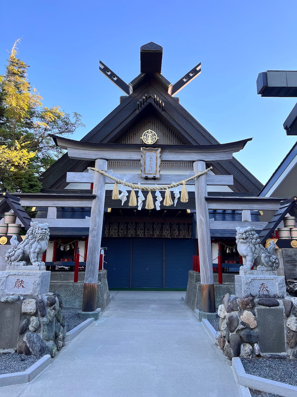 Mt. Fuji 5th Station - Image 1