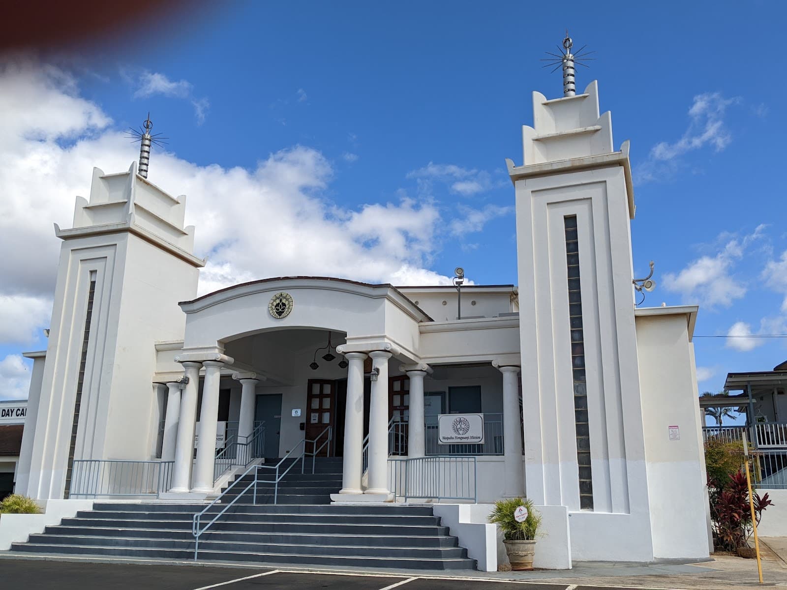 Waipahu Hongwanji Mission - Image 1