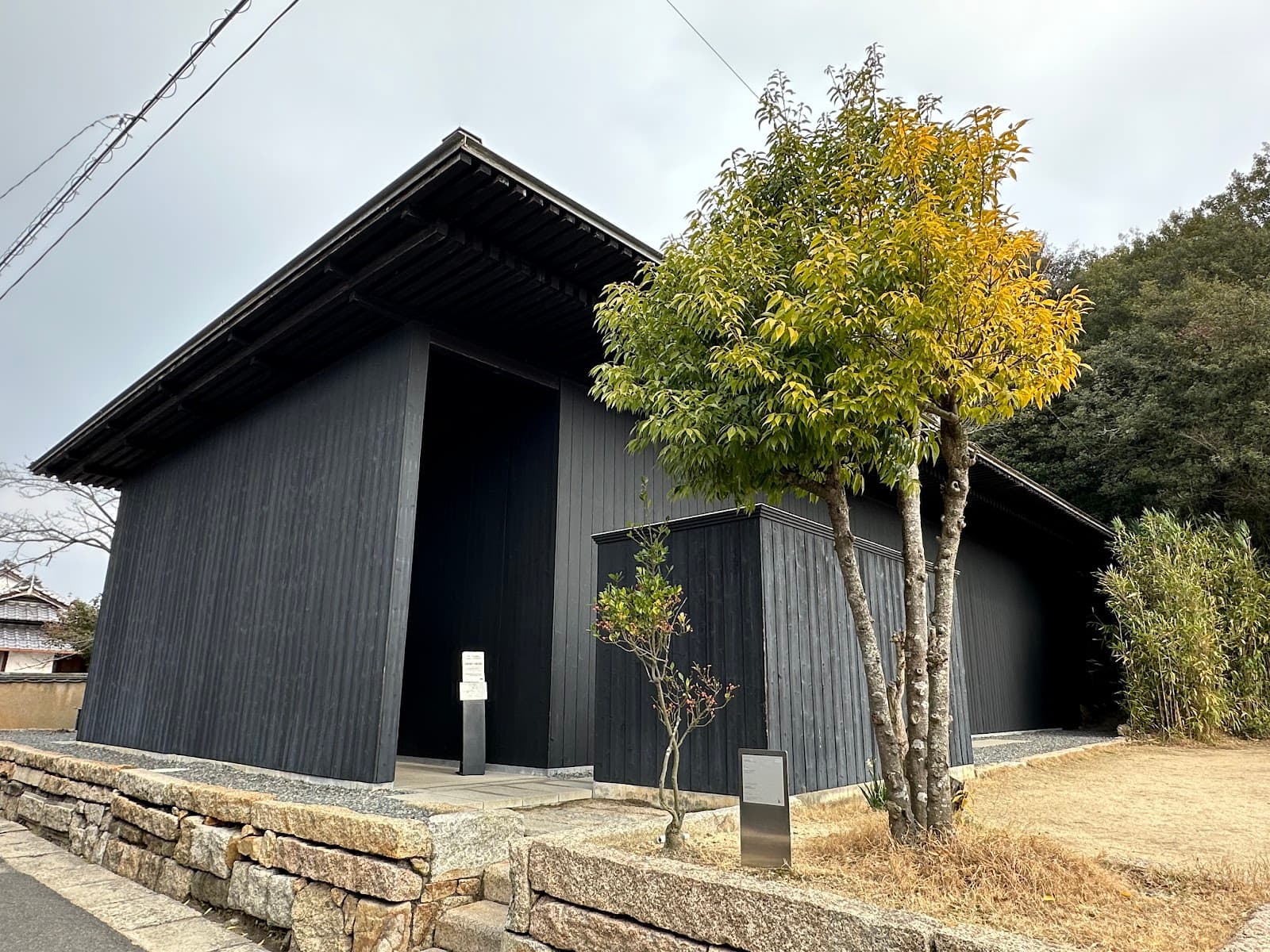 Minamidera - Image 1