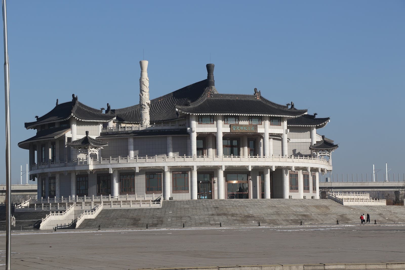 Huo Yuanjia Memorial Hall - Image 1