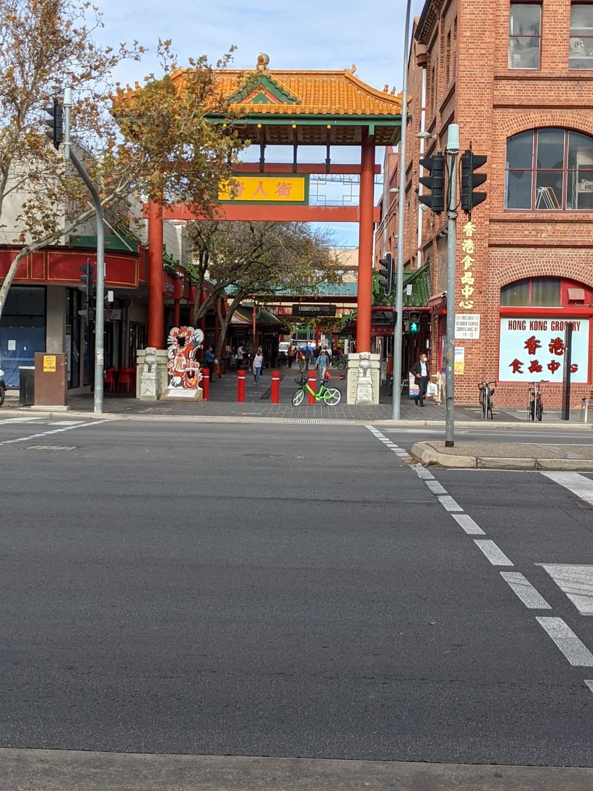 Chinatown Moonta Street - Image 1