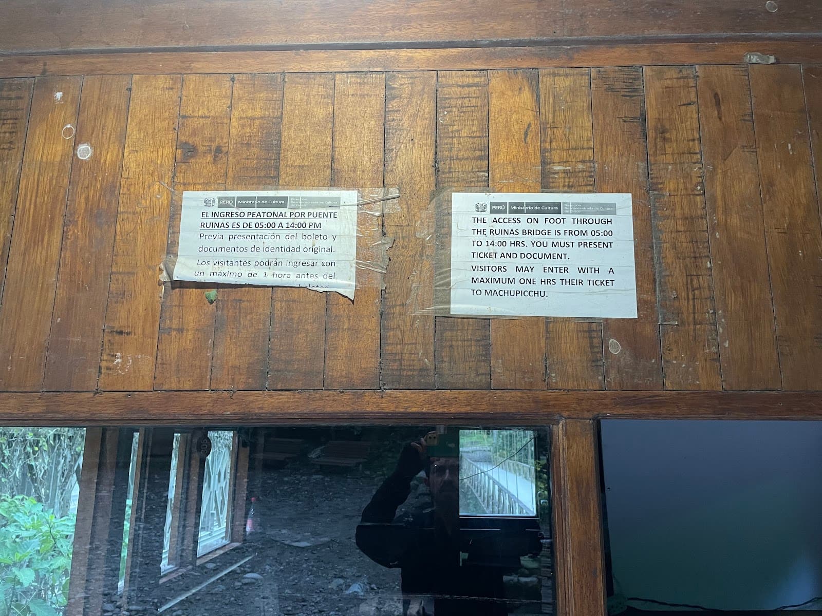 Puente Ruinas - Image 1