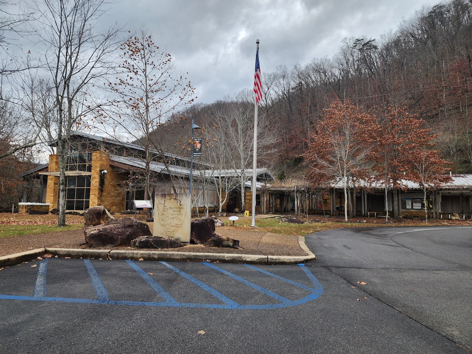Sandstone Visitor Center (NPS) - Image 1