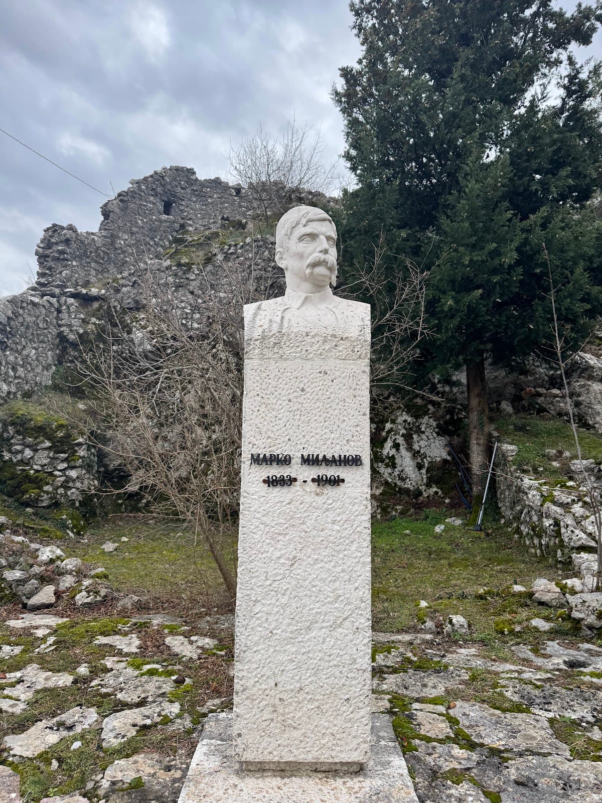 Marko Miljanov Museum Medun - Image 1