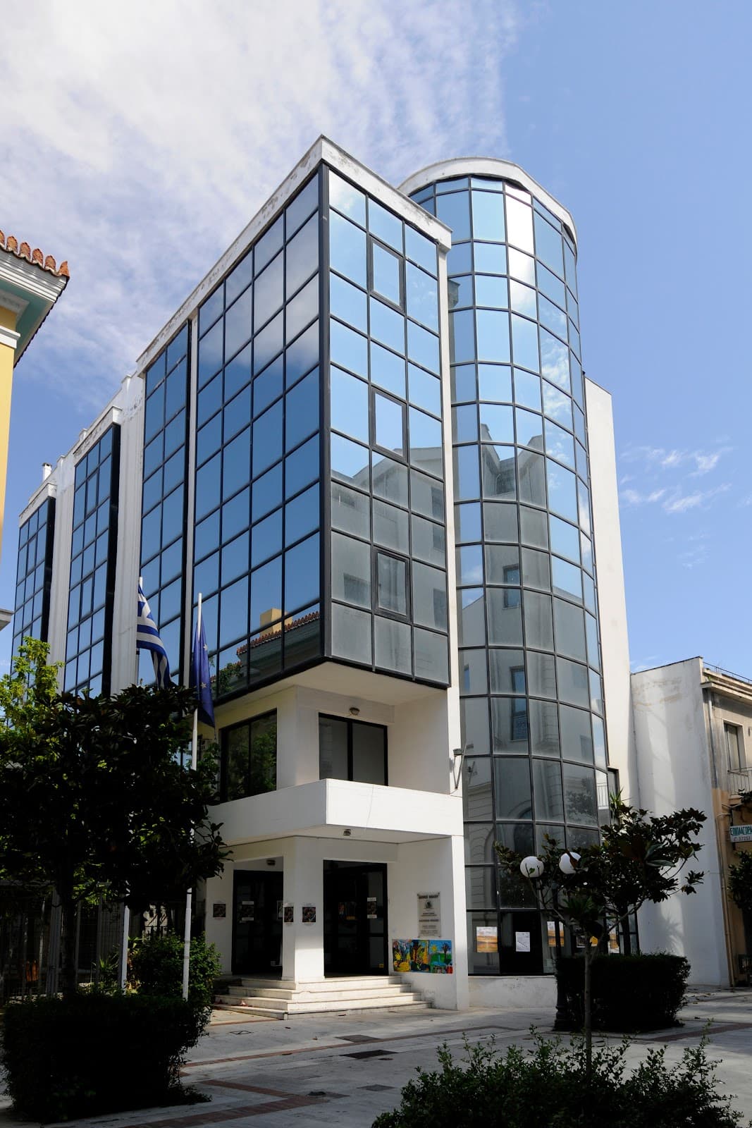 Giorgio de Chirico Art Center (Municipal Gallery) - Image 1