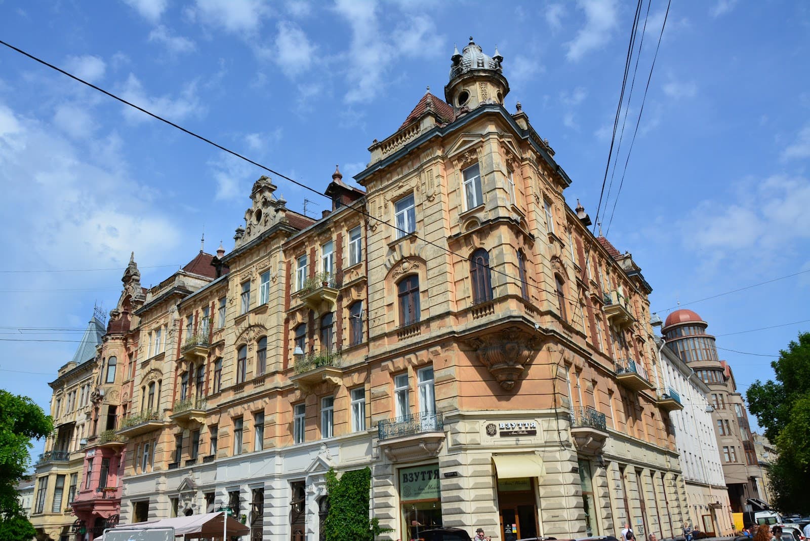 Soborna Square - Image 1