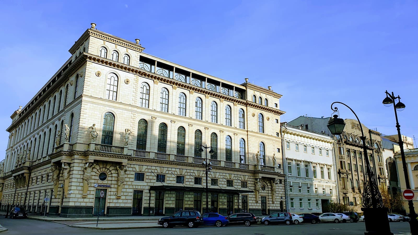 Ostrovsky Square - Image 1