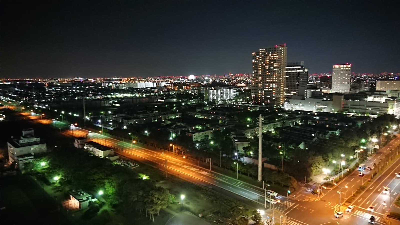 Maihama Chiba - Image 1