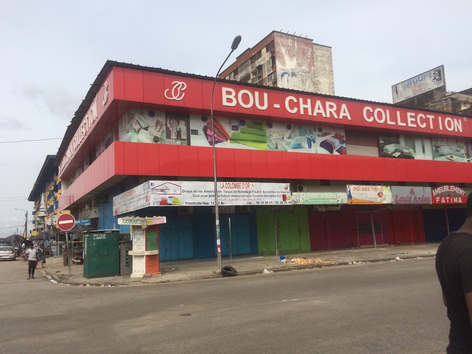 Treichville Market - Image 1